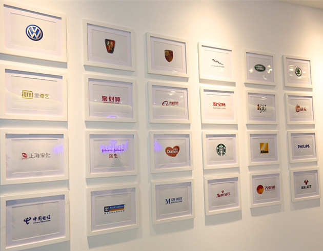悦普logo墙一角,其中不乏熟知的500强品牌